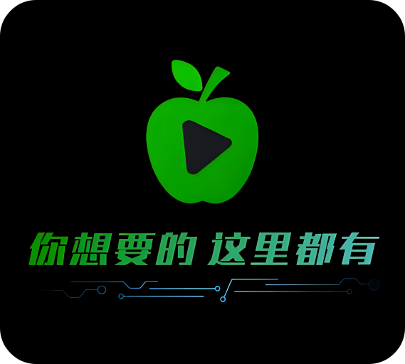 小苹果影视TV版